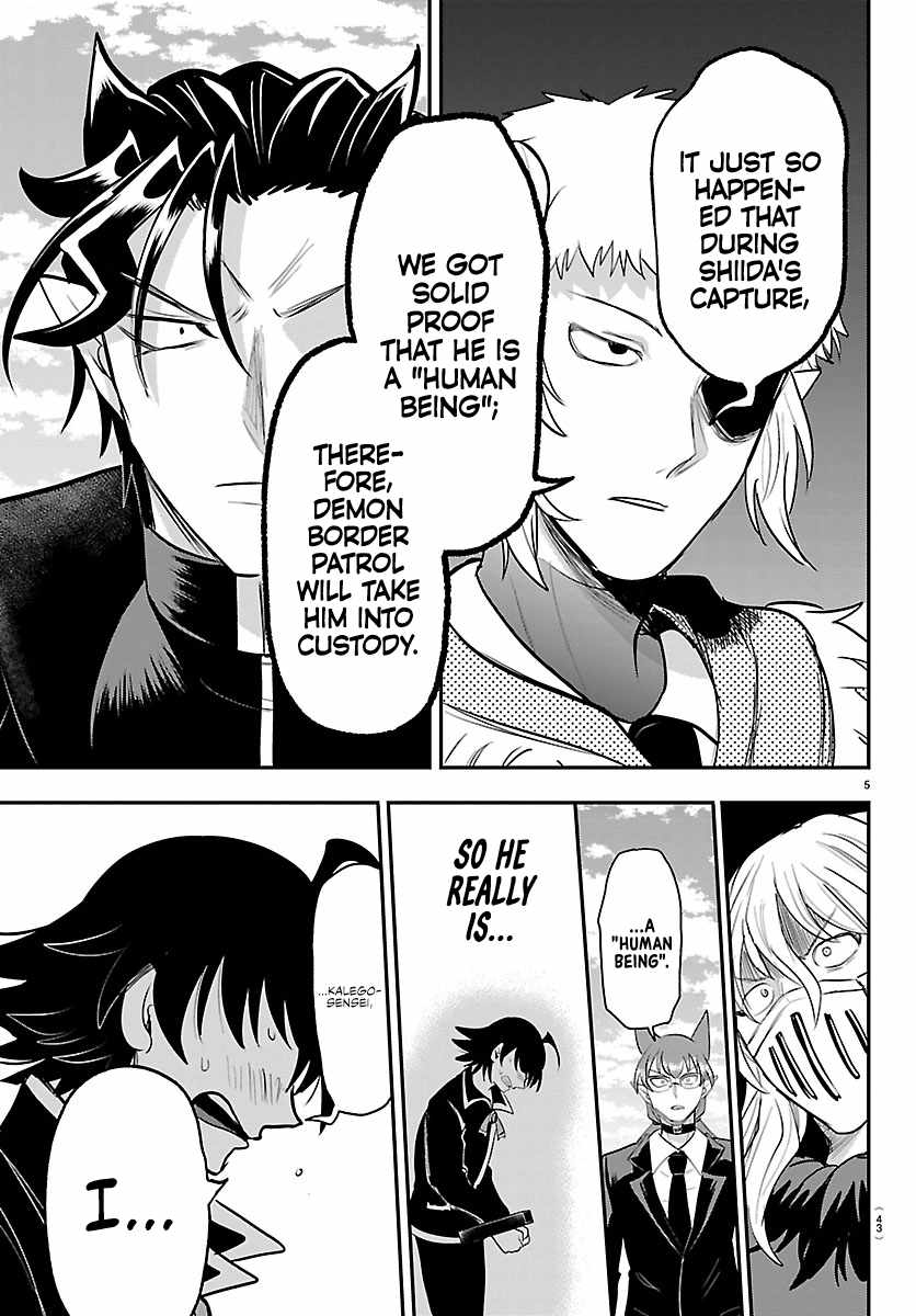 Mairimashita! Iruma-kun - Chapter 448 Page 5