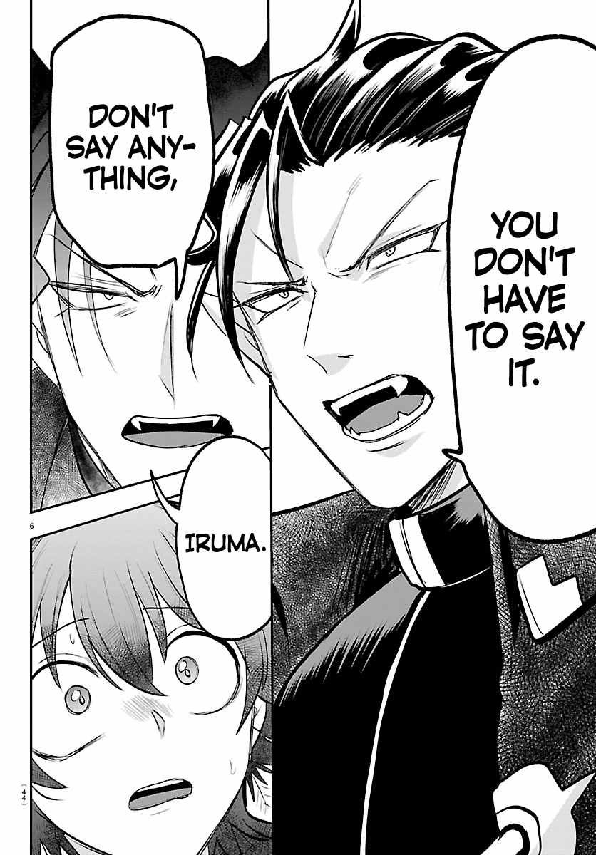 Mairimashita! Iruma-kun - Chapter 448 Page 6