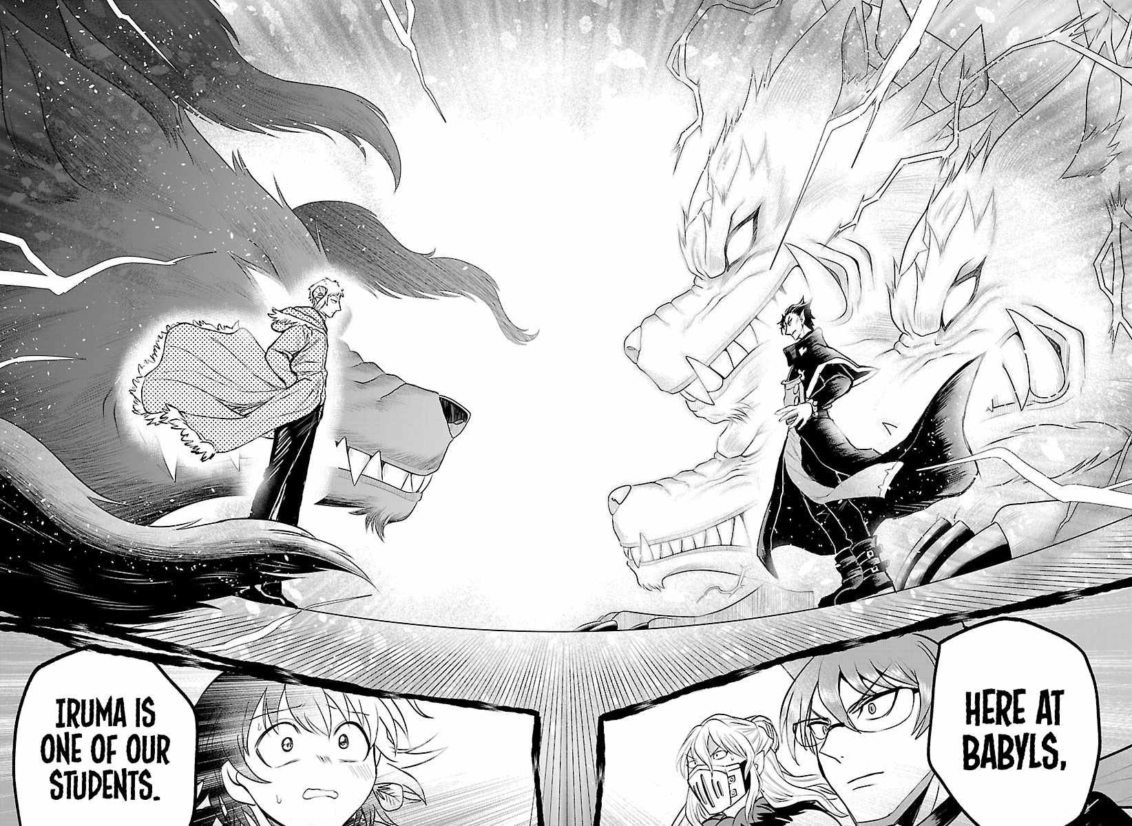Mairimashita! Iruma-kun - Chapter 448 Page 8