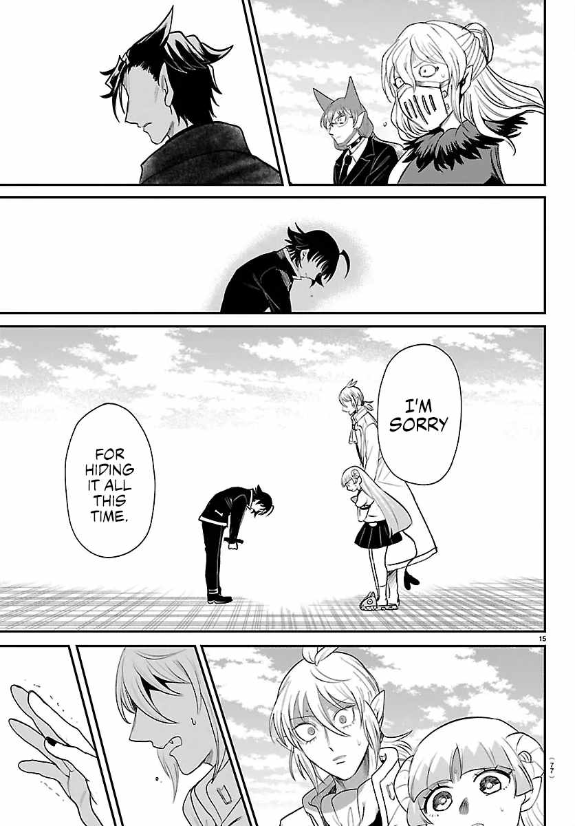 Mairimashita! Iruma-kun - Chapter 449 Page 13