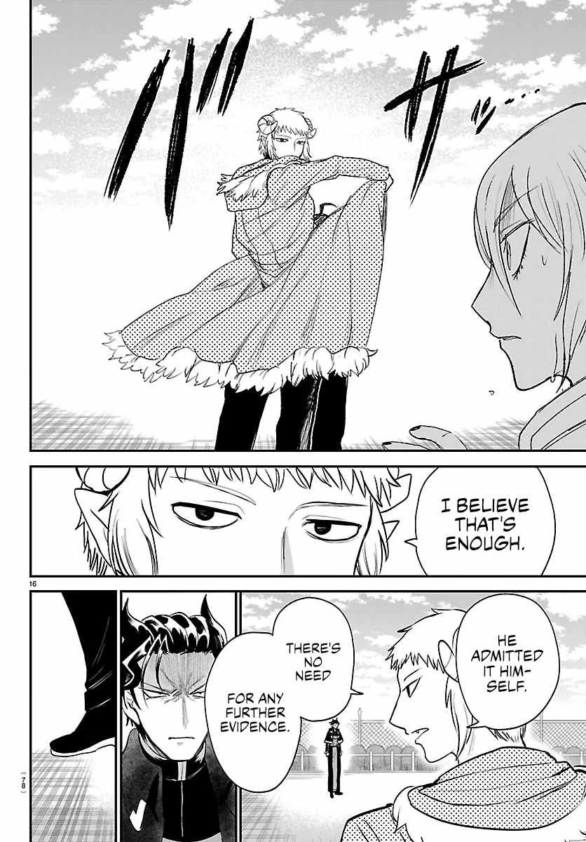 Mairimashita! Iruma-kun - Chapter 449 Page 14