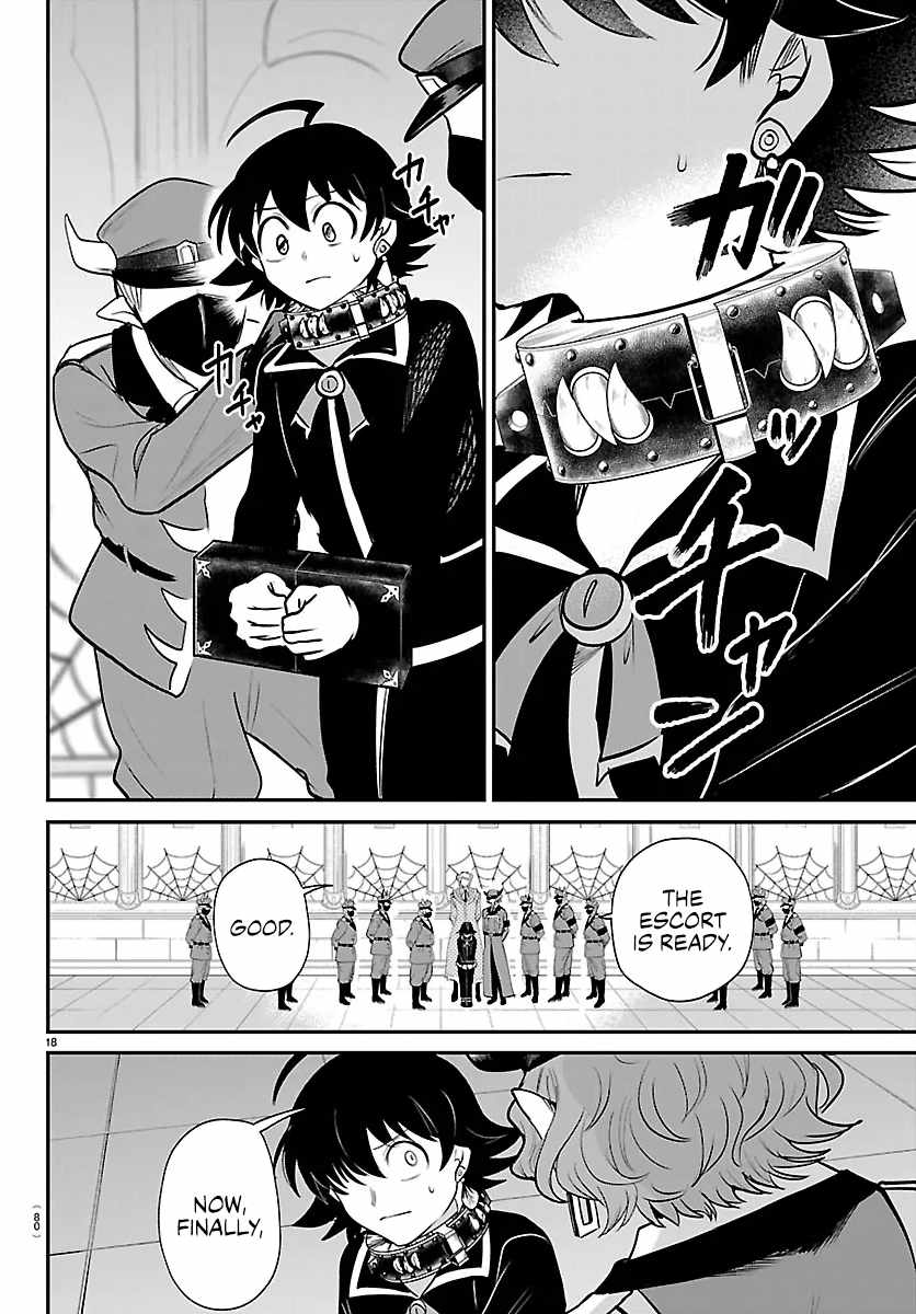 Mairimashita! Iruma-kun - Chapter 449 Page 16