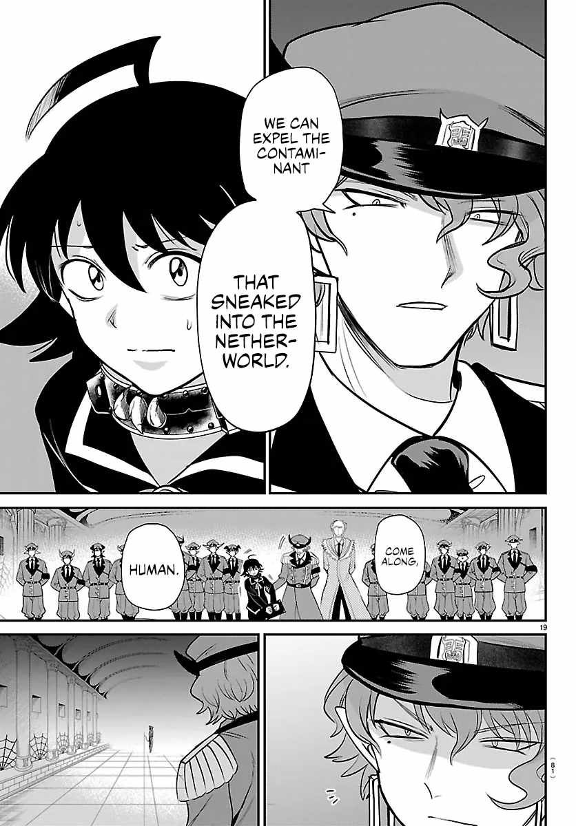 Mairimashita! Iruma-kun - Chapter 449 Page 17