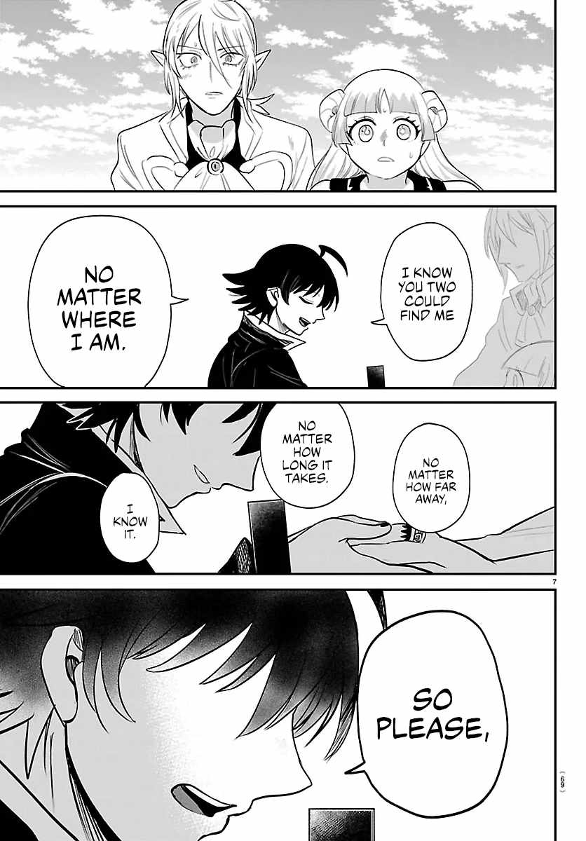 Mairimashita! Iruma-kun - Chapter 449 Page 7