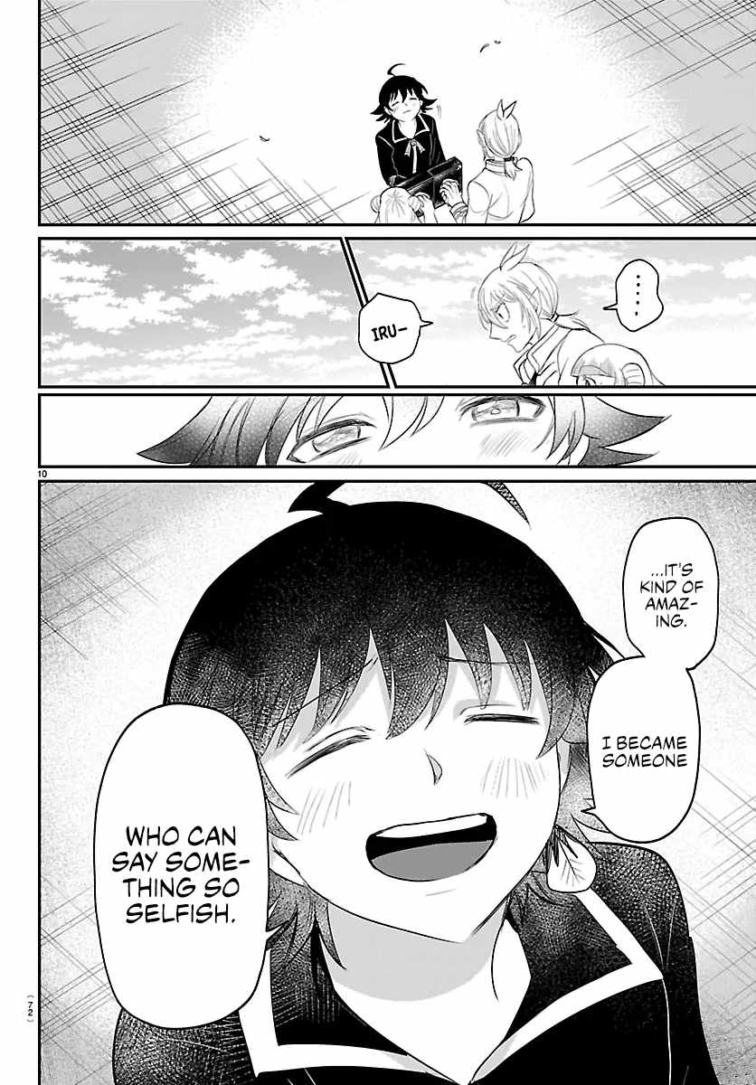 Mairimashita! Iruma-kun - Chapter 449 Page 9