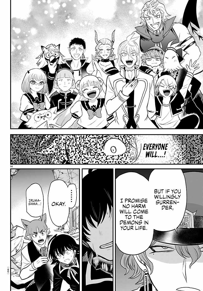 Mairimashita! Iruma-kun - Chapter 450 Page 14