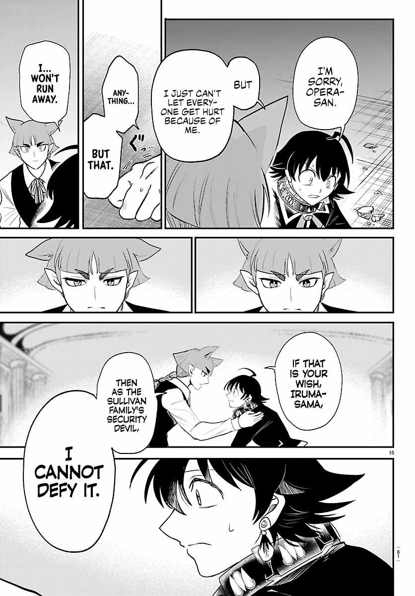 Mairimashita! Iruma-kun - Chapter 450 Page 15