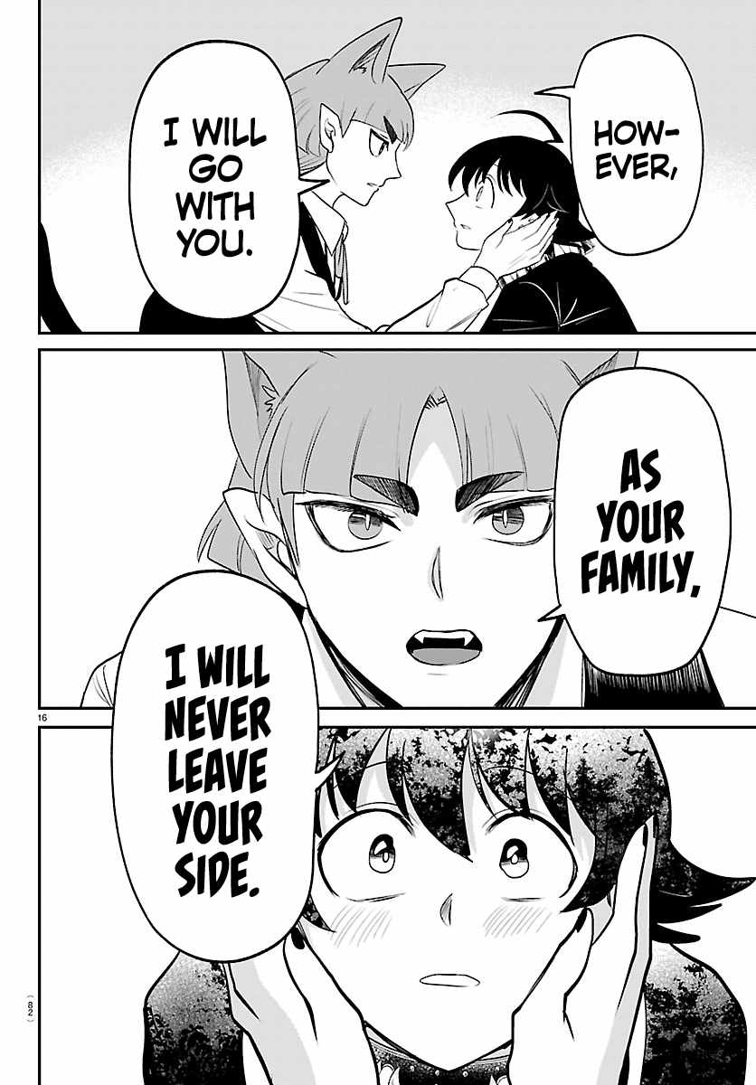 Mairimashita! Iruma-kun - Chapter 450 Page 16