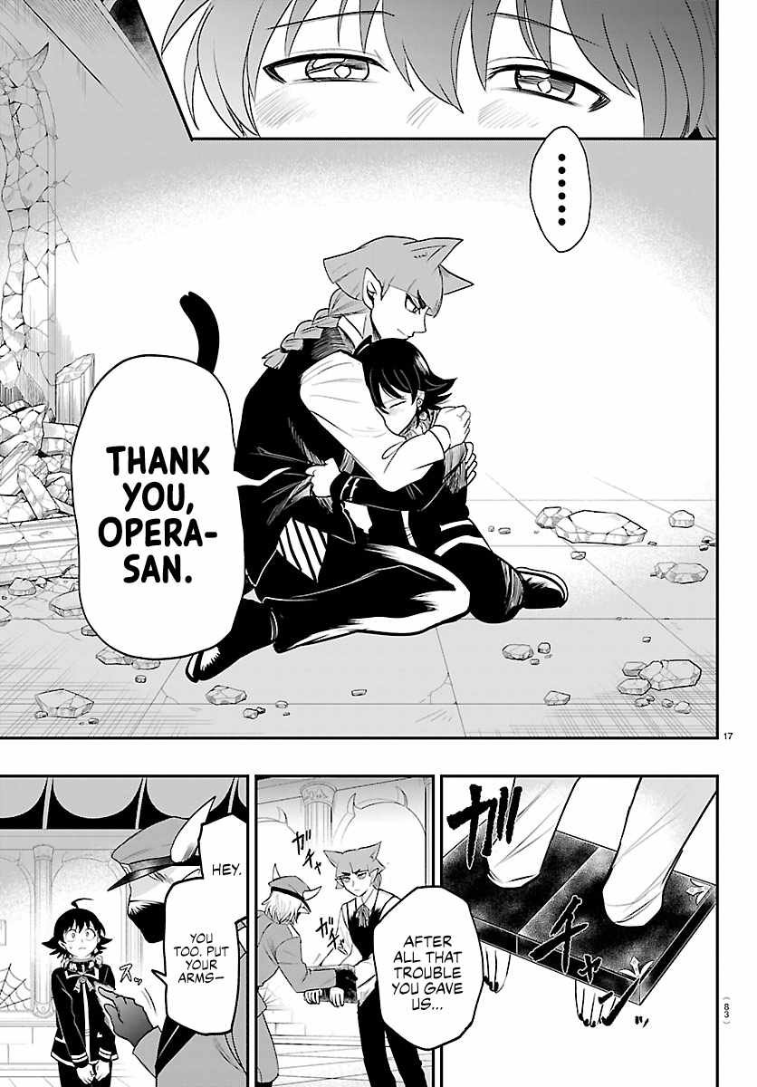 Mairimashita! Iruma-kun - Chapter 450 Page 17