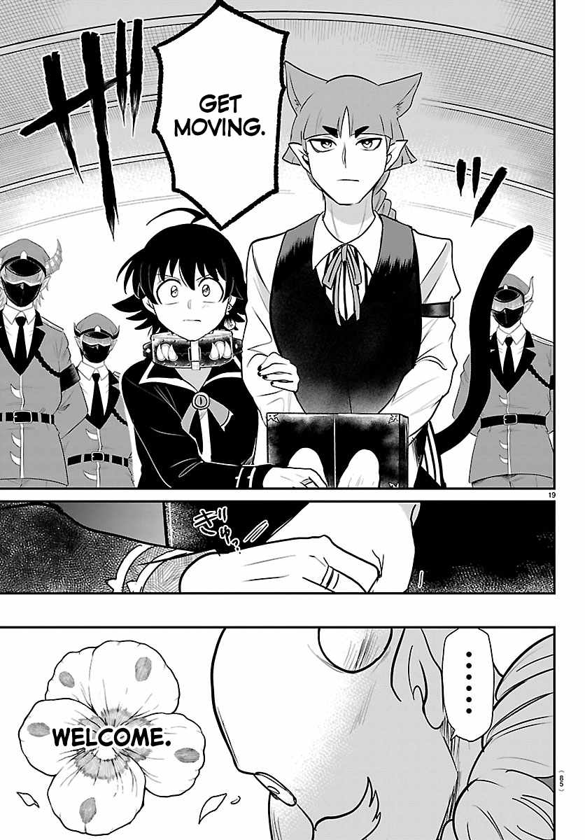 Mairimashita! Iruma-kun - Chapter 450 Page 19