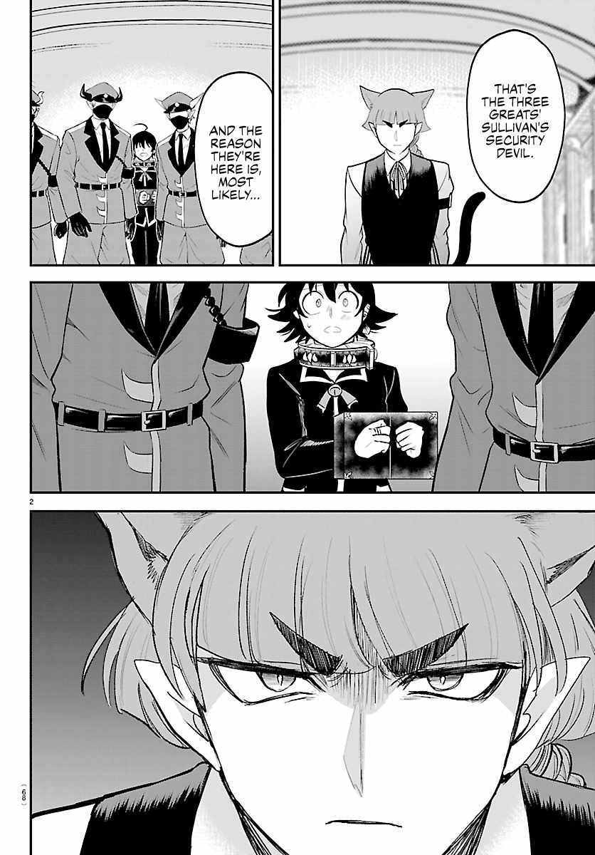Mairimashita! Iruma-kun - Chapter 450 Page 2