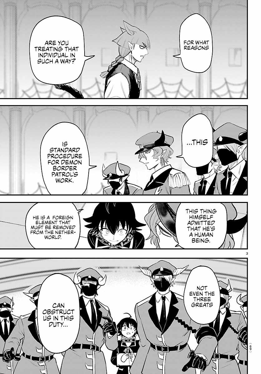 Mairimashita! Iruma-kun - Chapter 450 Page 3