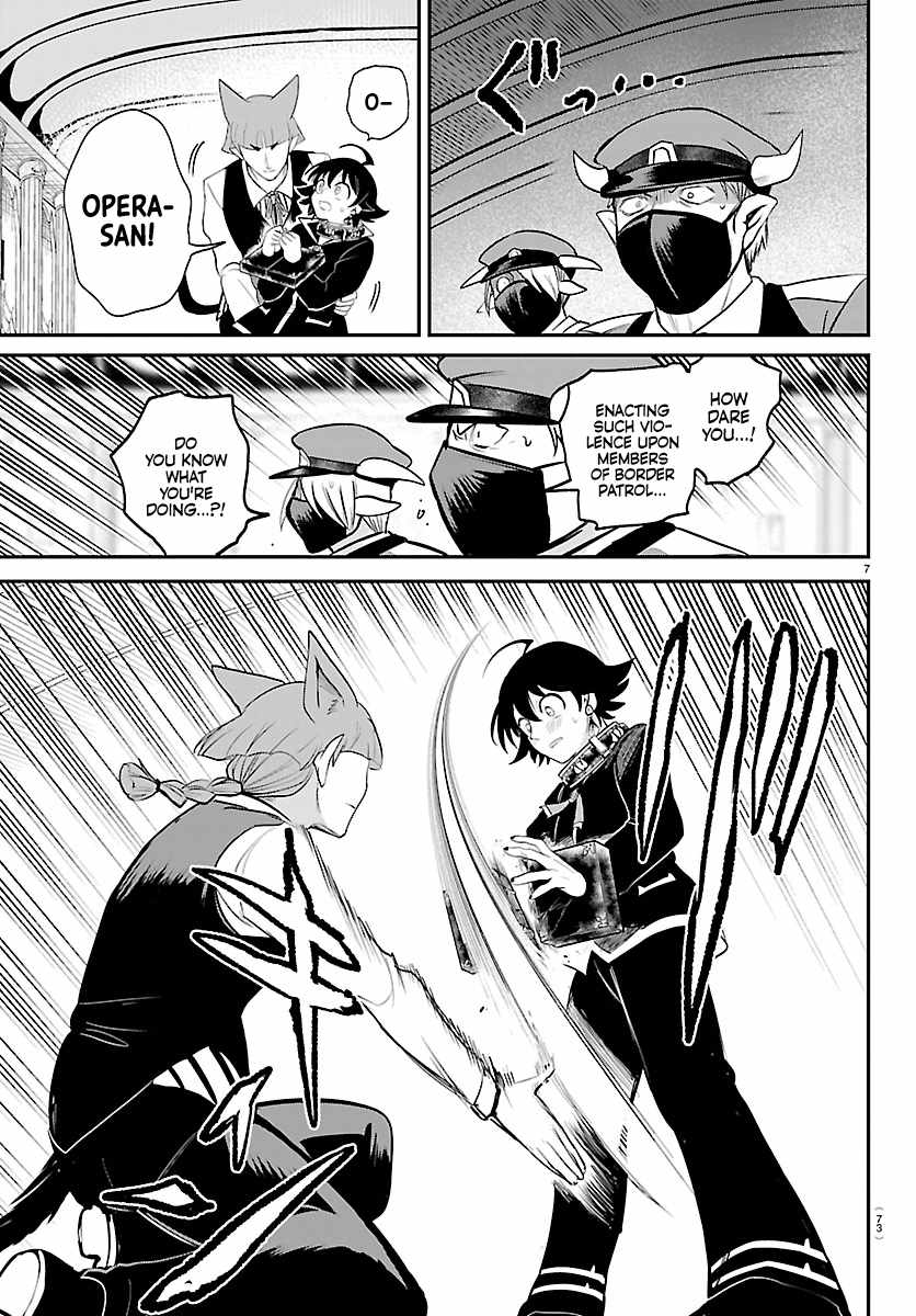Mairimashita! Iruma-kun - Chapter 450 Page 7