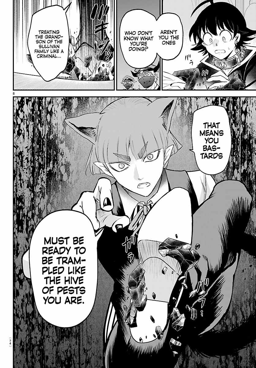 Mairimashita! Iruma-kun - Chapter 450 Page 8