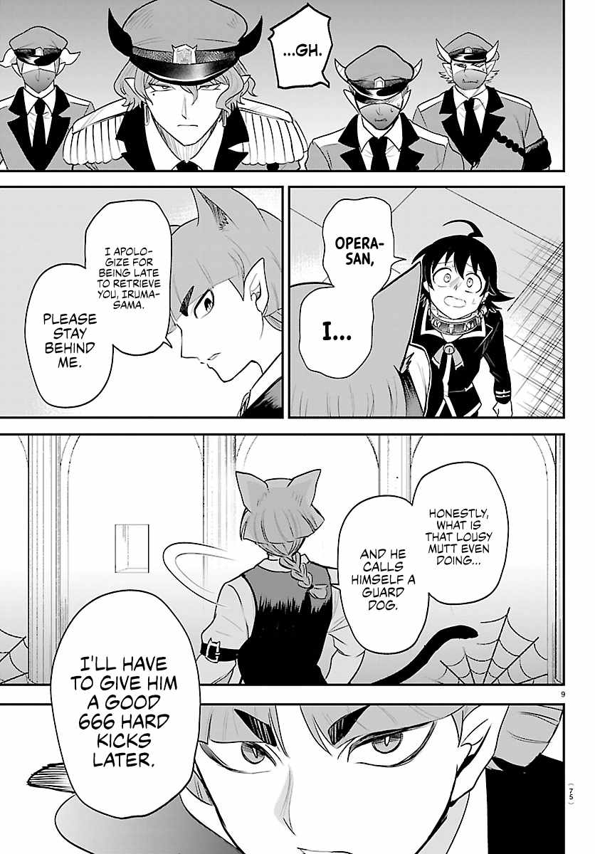 Mairimashita! Iruma-kun - Chapter 450 Page 9
