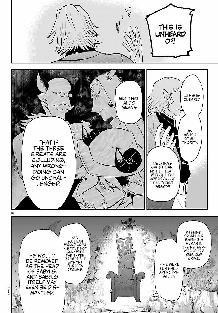 Mairimashita! Iruma-kun - Chapter 451 Page 10