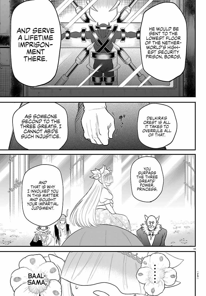 Mairimashita! Iruma-kun - Chapter 451 Page 11