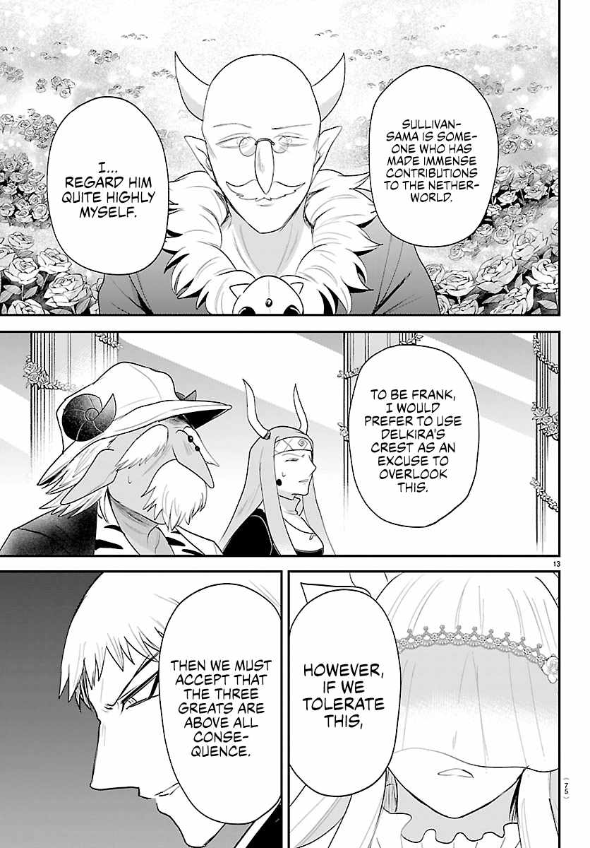 Mairimashita! Iruma-kun - Chapter 451 Page 13