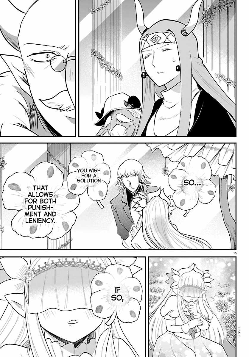 Mairimashita! Iruma-kun - Chapter 451 Page 15