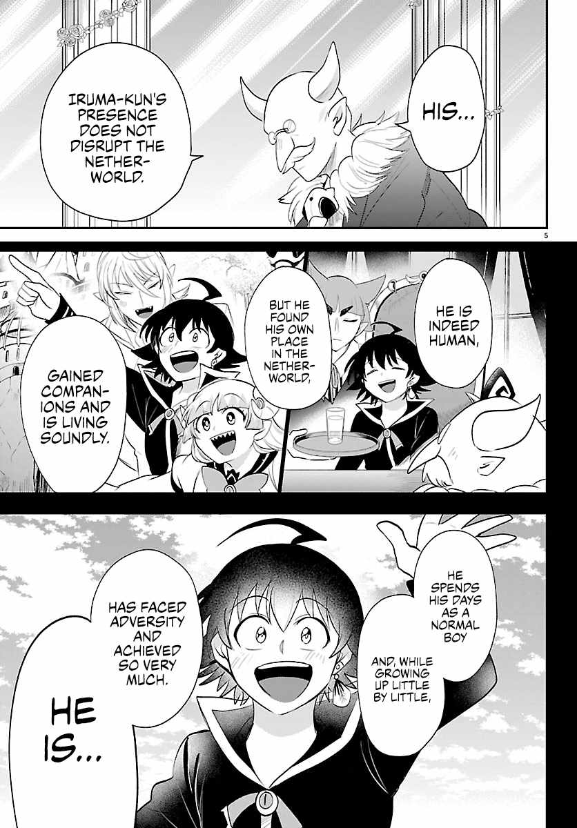 Mairimashita! Iruma-kun - Chapter 451 Page 5