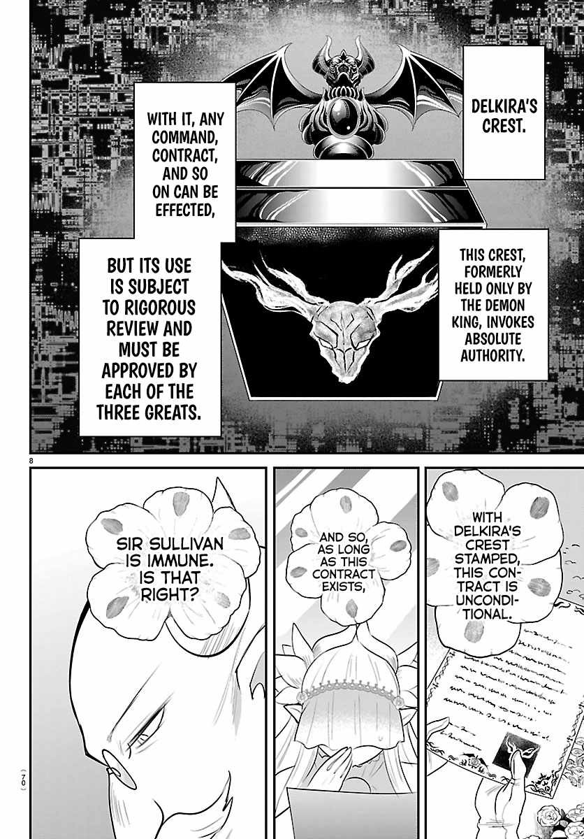 Mairimashita! Iruma-kun - Chapter 451 Page 8