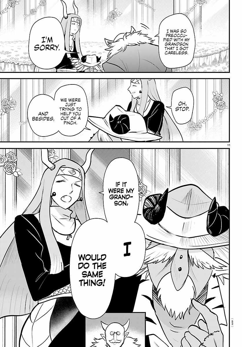 Mairimashita! Iruma-kun - Chapter 452 Page 11