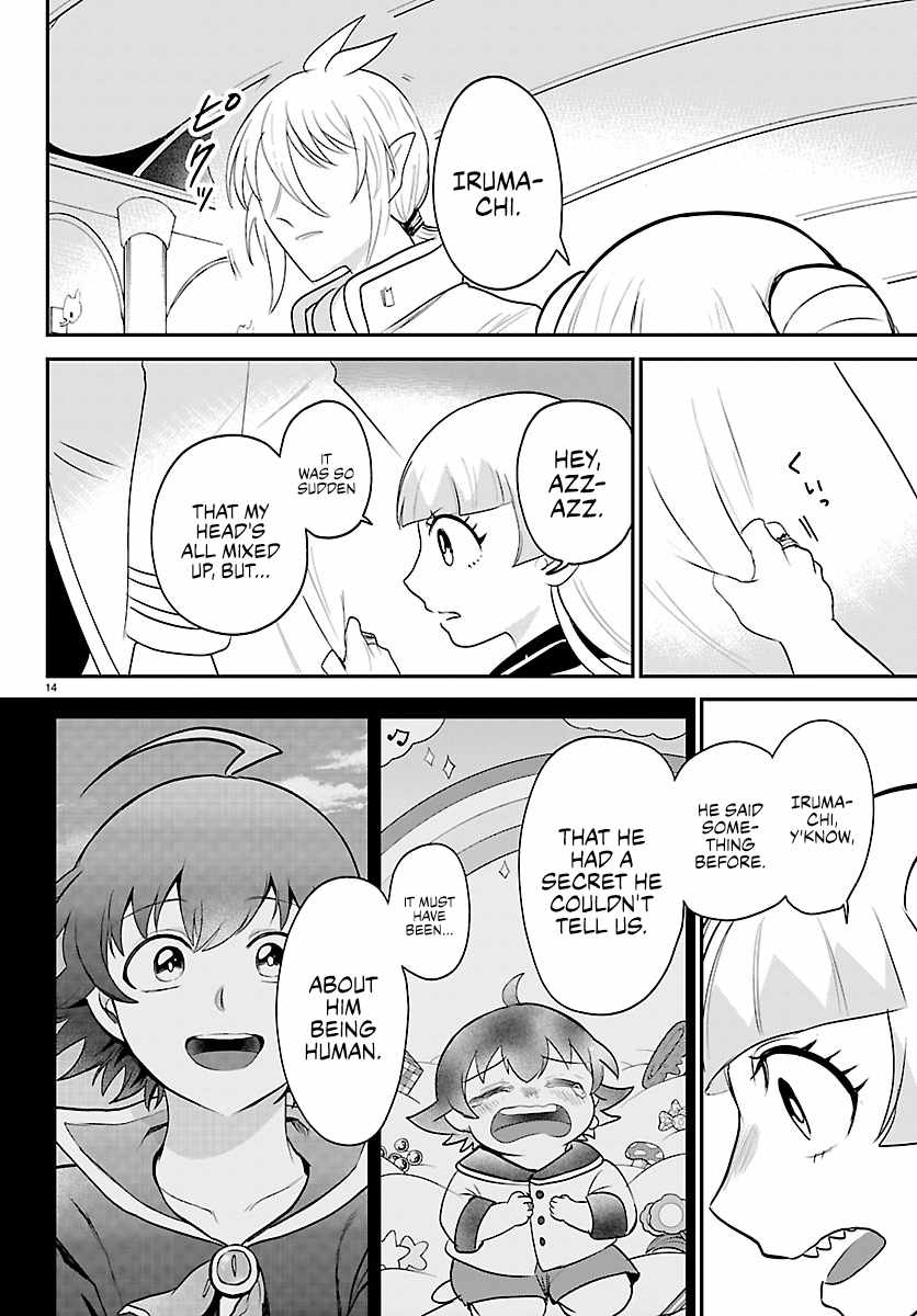 Mairimashita! Iruma-kun - Chapter 452 Page 14