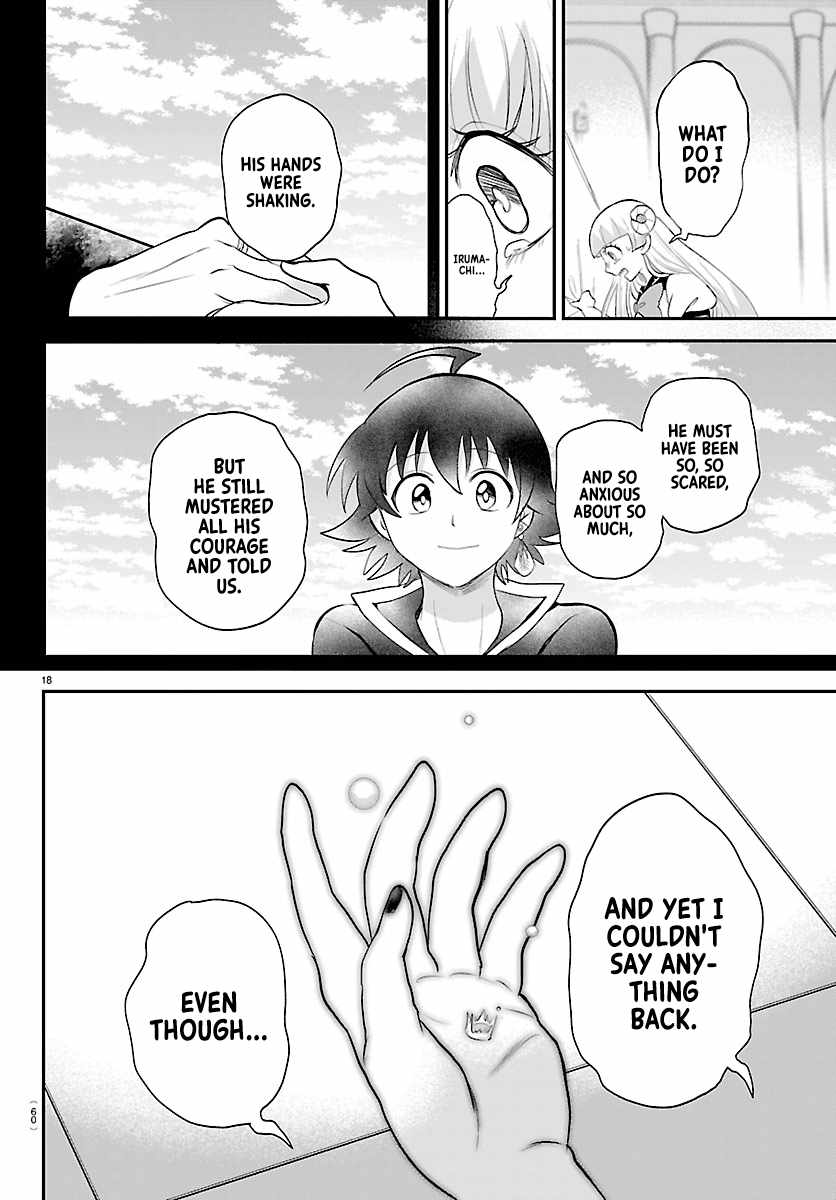 Mairimashita! Iruma-kun - Chapter 452 Page 17