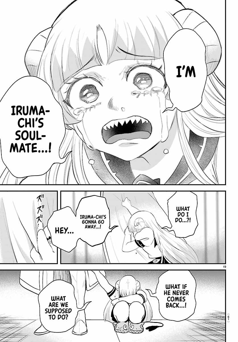 Mairimashita! Iruma-kun - Chapter 452 Page 18