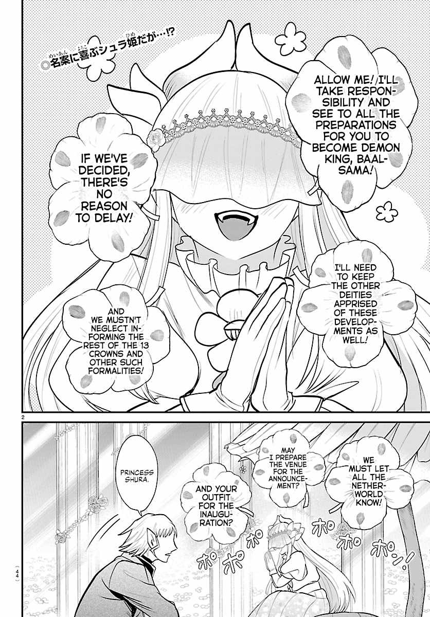 Mairimashita! Iruma-kun - Chapter 452 Page 2