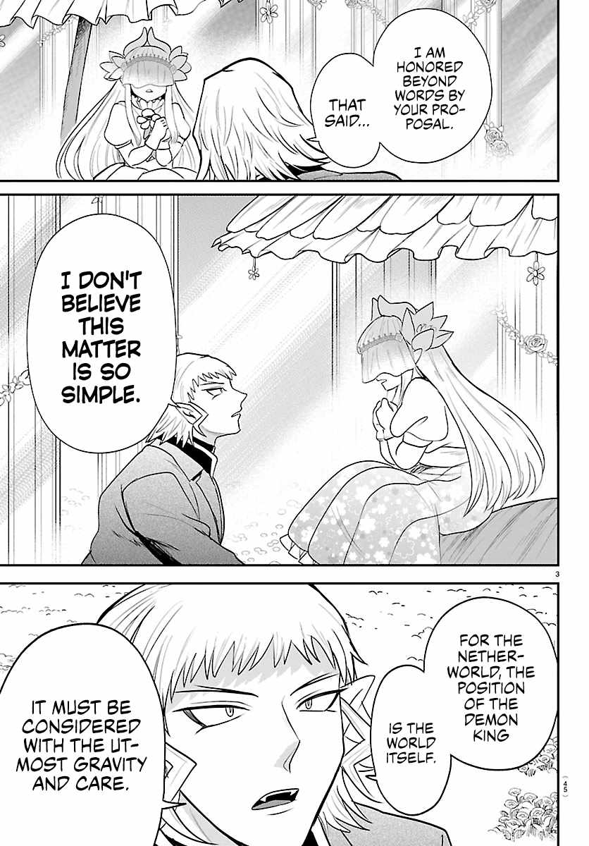 Mairimashita! Iruma-kun - Chapter 452 Page 3