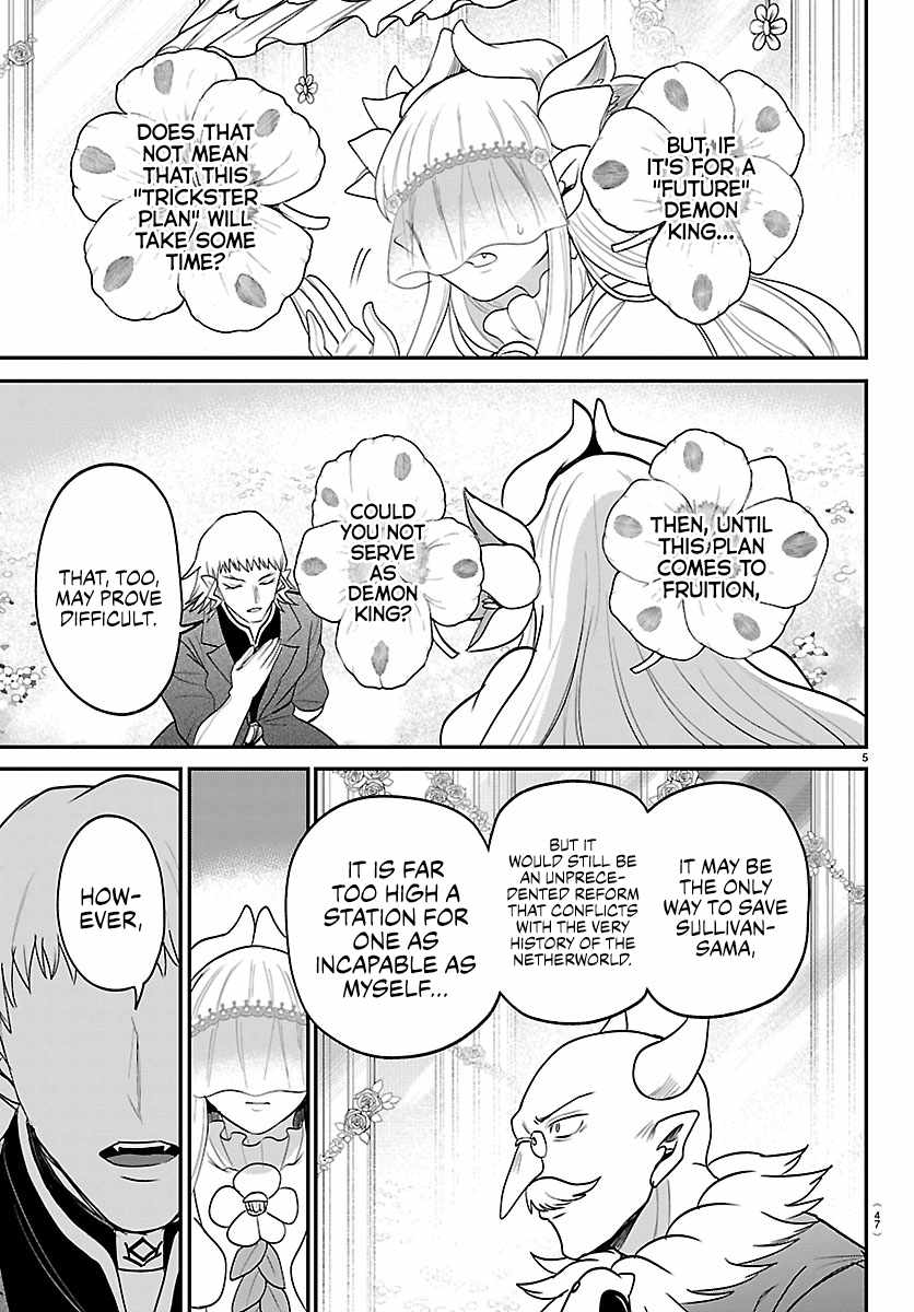Mairimashita! Iruma-kun - Chapter 452 Page 5
