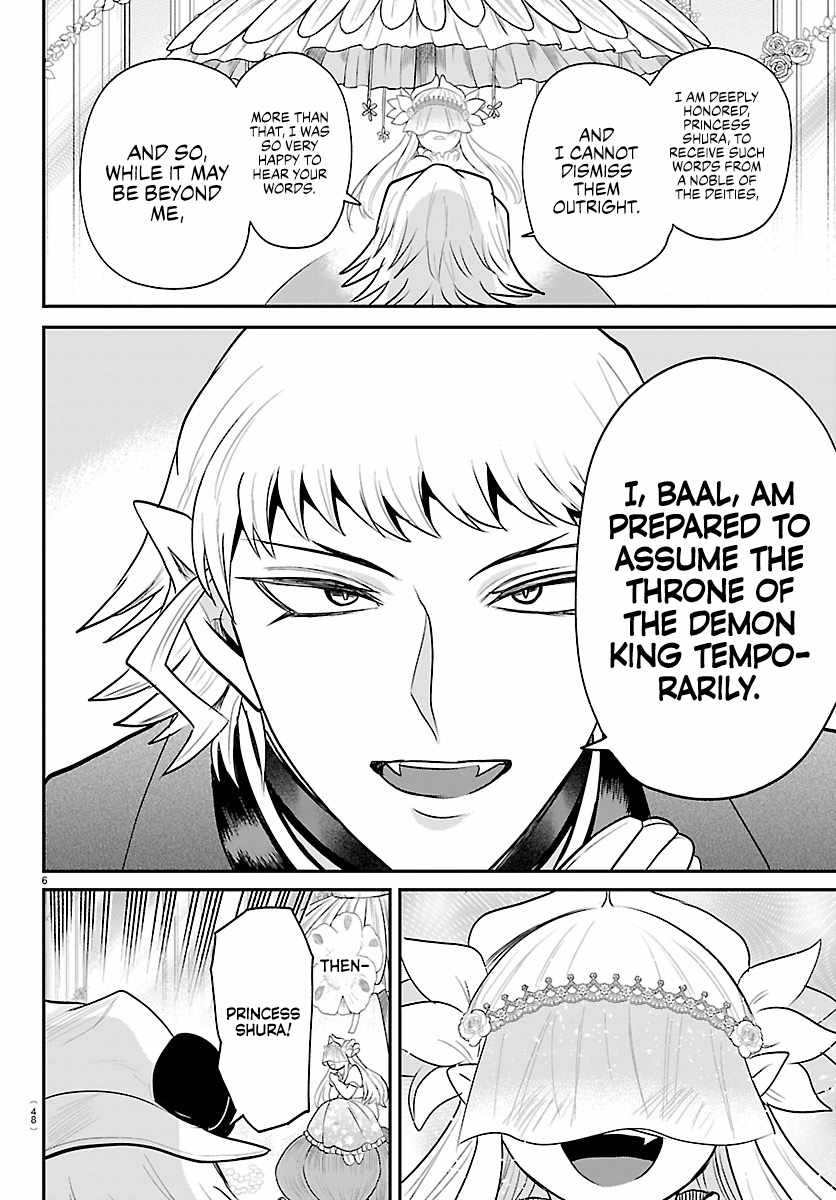Mairimashita! Iruma-kun - Chapter 452 Page 6