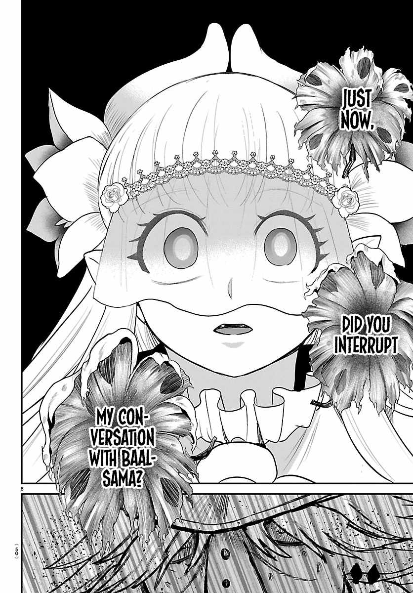 Mairimashita! Iruma-kun - Chapter 452 Page 8