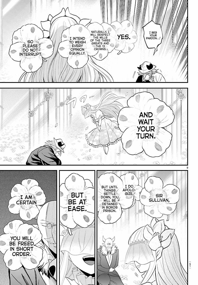 Mairimashita! Iruma-kun - Chapter 452 Page 9