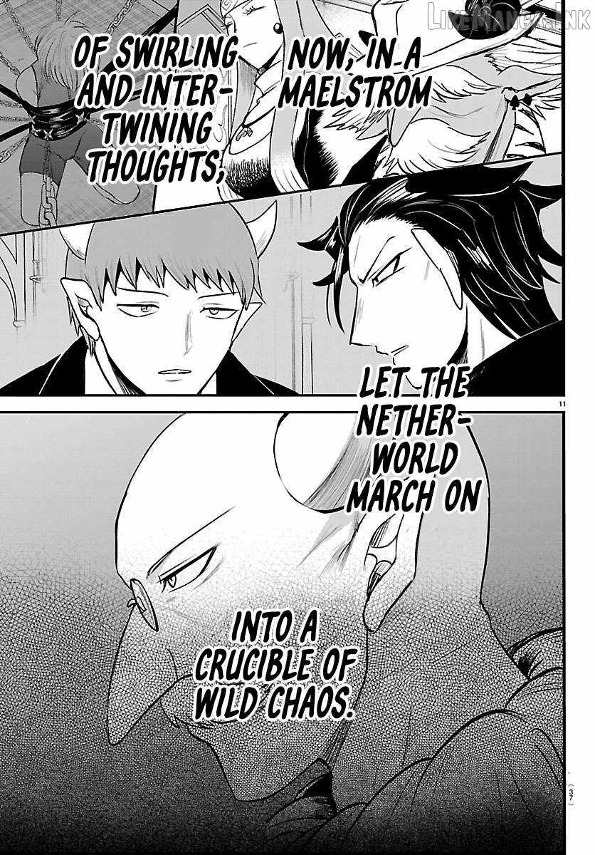 Mairimashita! Iruma-kun - Chapter 458 Page 11