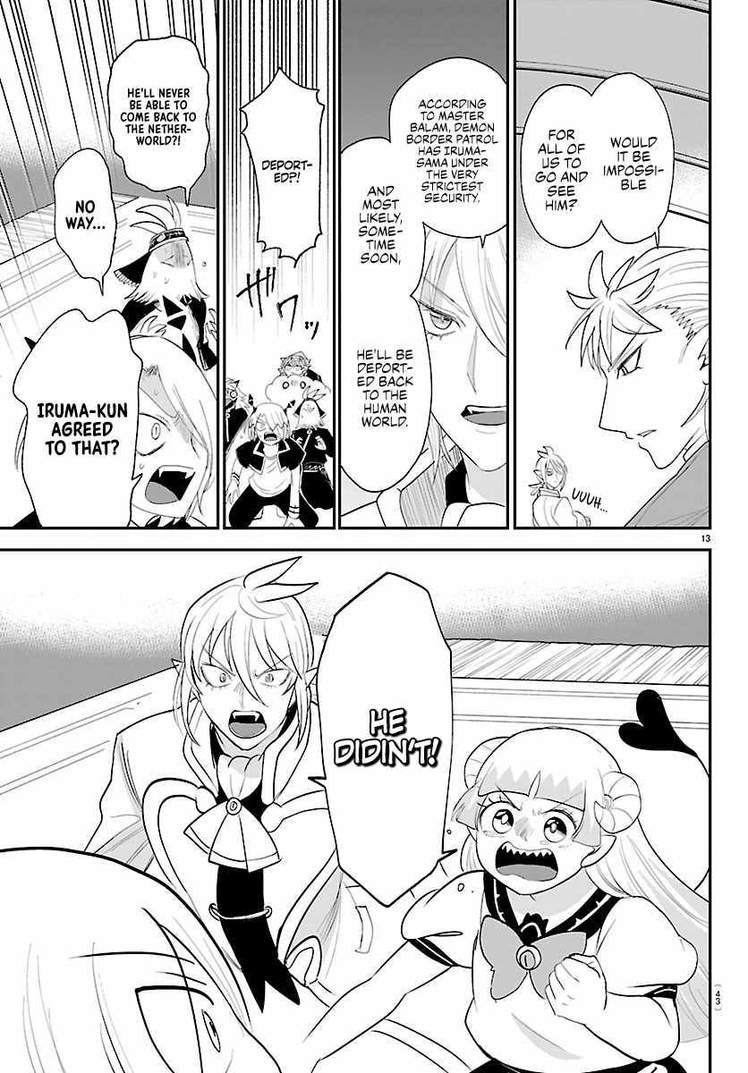Mairimashita! Iruma-kun - Chapter 460 Page 13