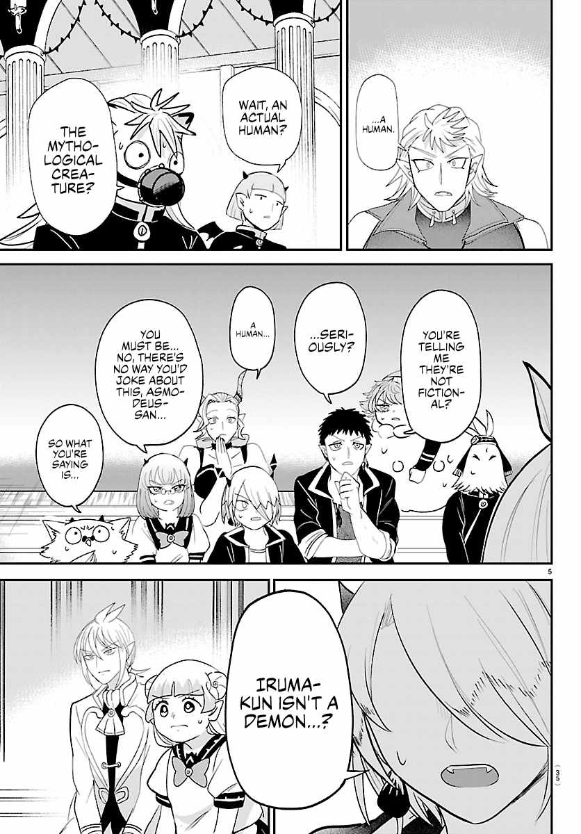 Mairimashita! Iruma-kun - Chapter 460 Page 5