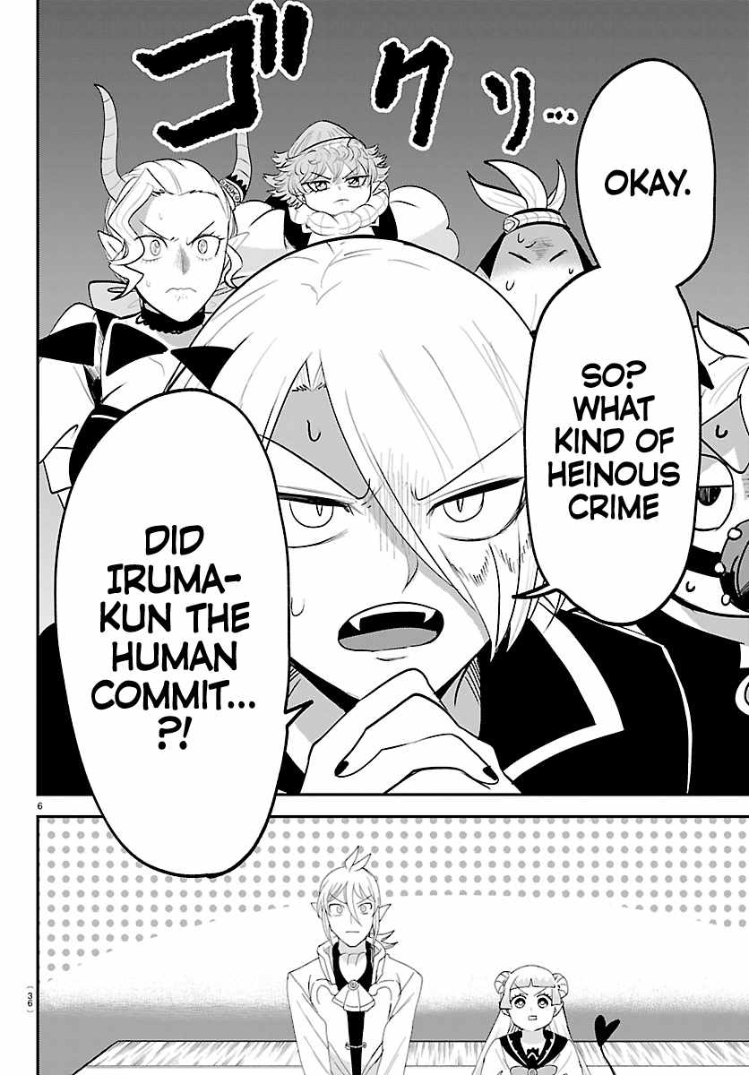 Mairimashita! Iruma-kun - Chapter 460 Page 6