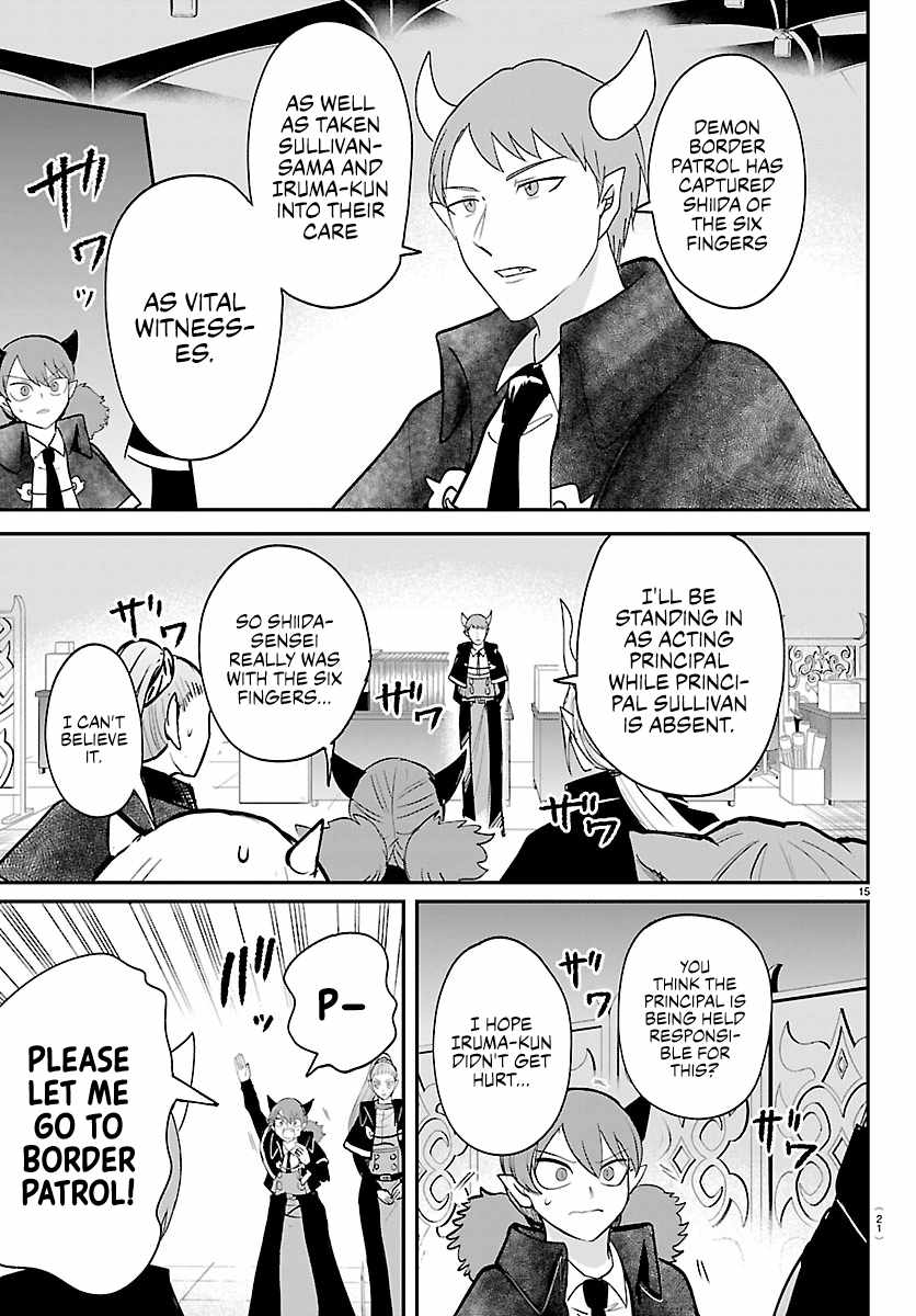 Mairimashita! Iruma-kun - Chapter 461 Page 17