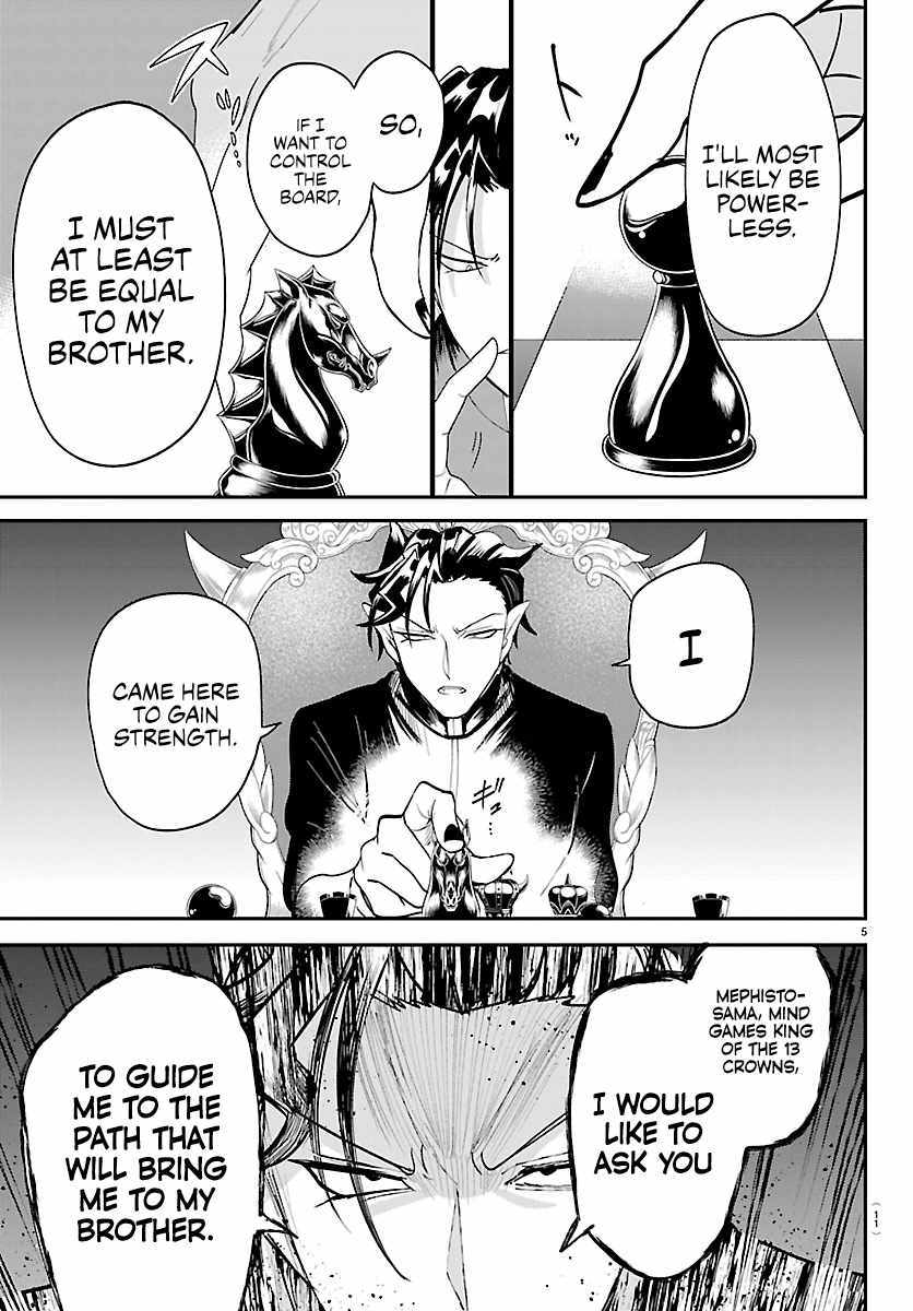 Mairimashita! Iruma-kun - Chapter 461 Page 7