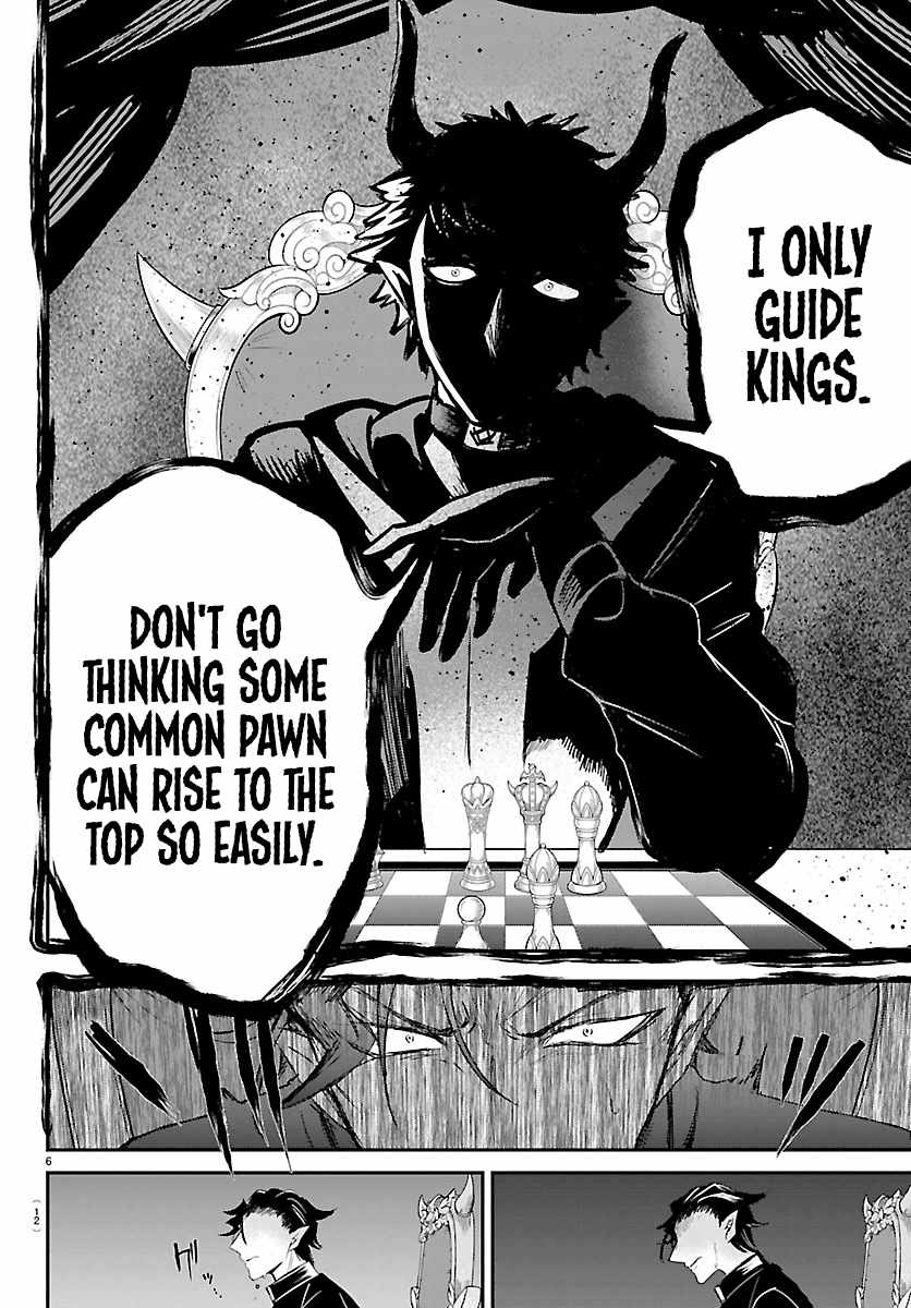 Mairimashita! Iruma-kun - Chapter 461 Page 8