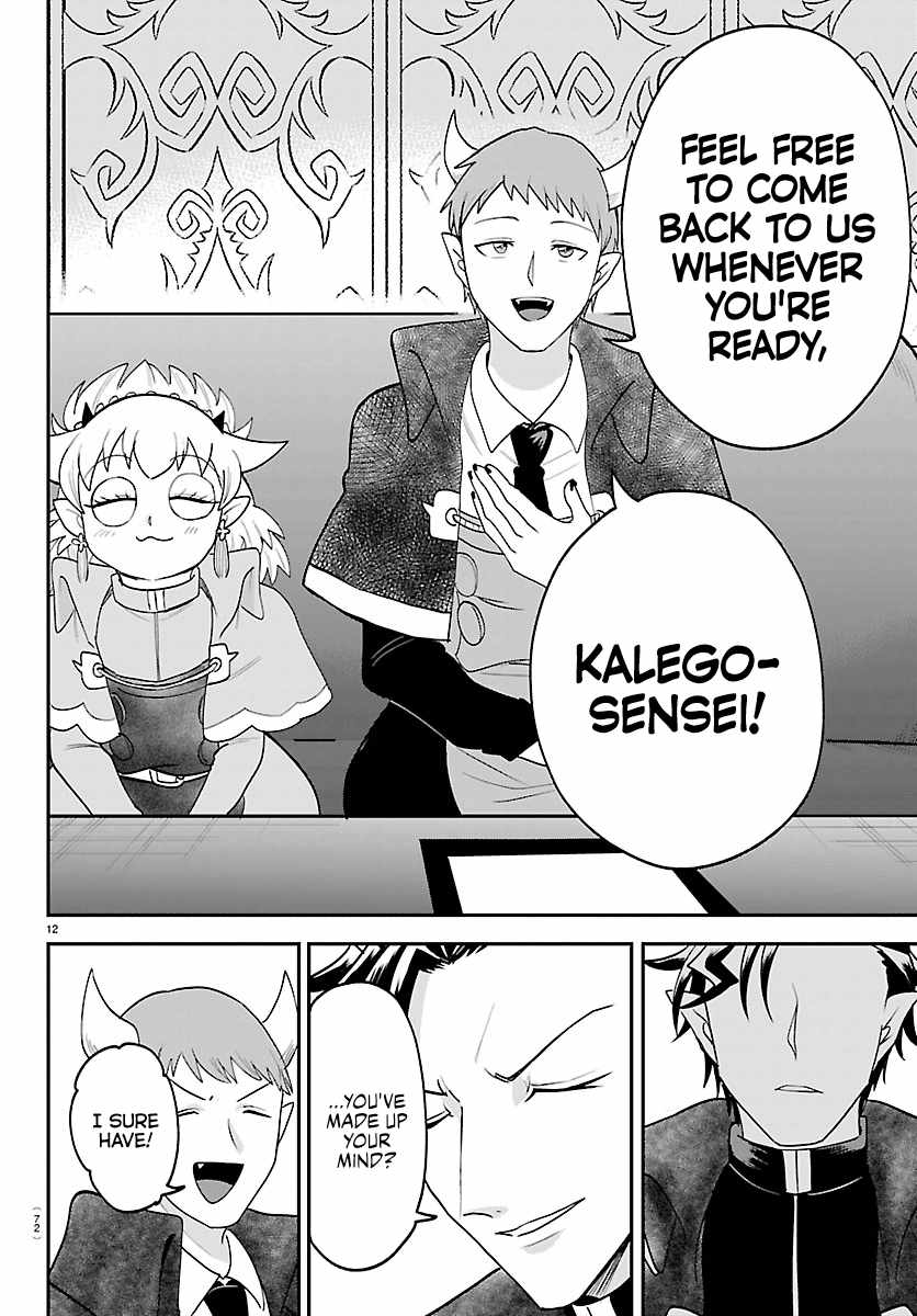Mairimashita! Iruma-kun - Chapter 462 Page 12
