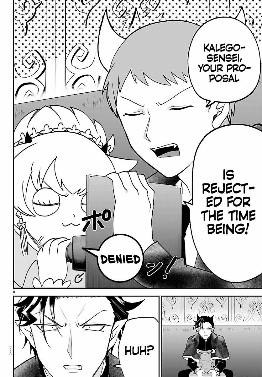 Mairimashita! Iruma-kun - Chapter 462 Page 8