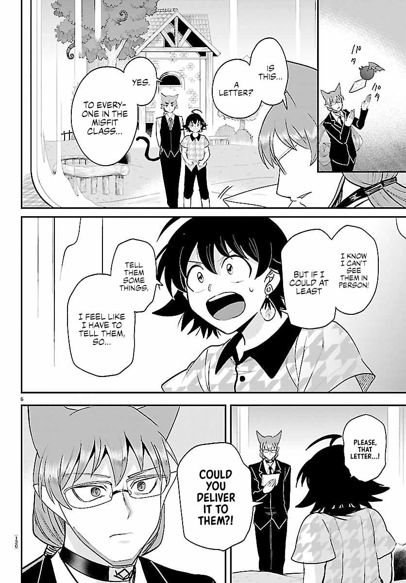 Mairimashita! Iruma-kun - Chapter 463 Page 6