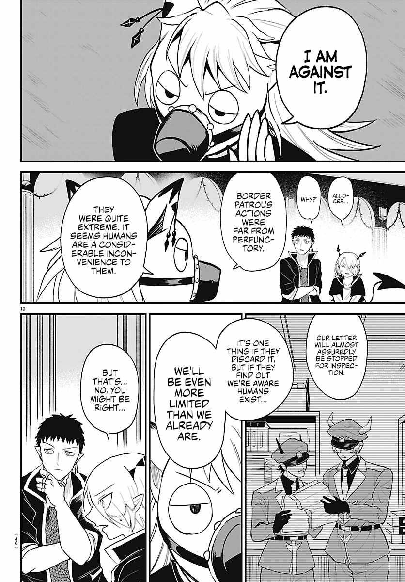 Mairimashita! Iruma-kun - Chapter 464 Page 10
