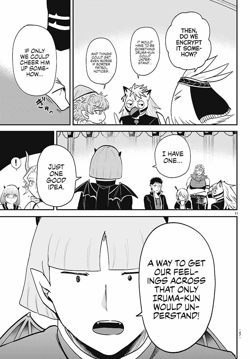 Mairimashita! Iruma-kun - Chapter 464 Page 11