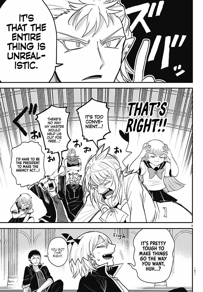 Mairimashita! Iruma-kun - Chapter 464 Page 5
