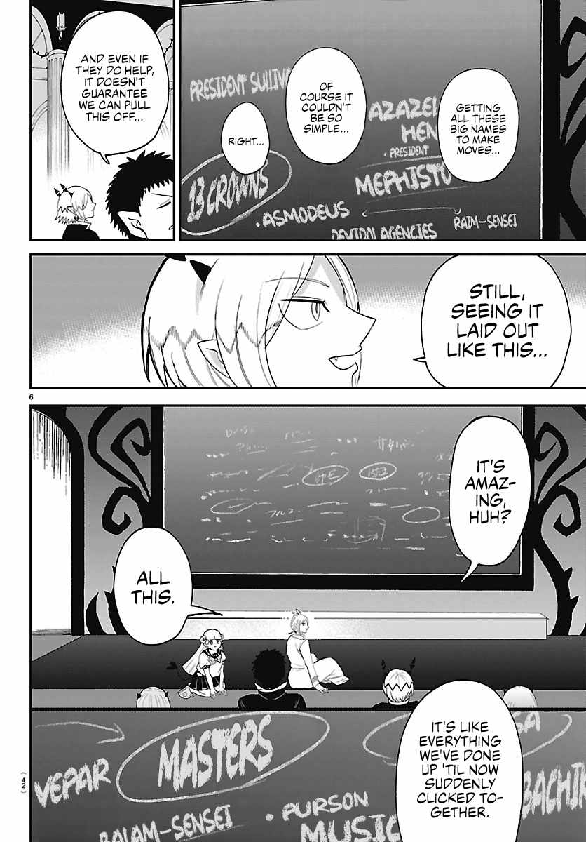 Mairimashita! Iruma-kun - Chapter 464 Page 6