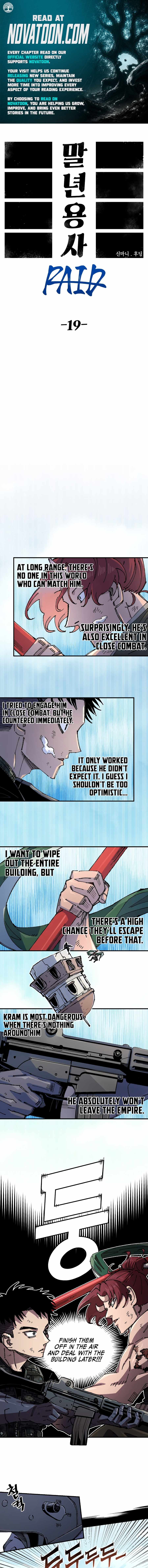 Reincarnation of the Veteran Soldier - Chapter 204 Page 1